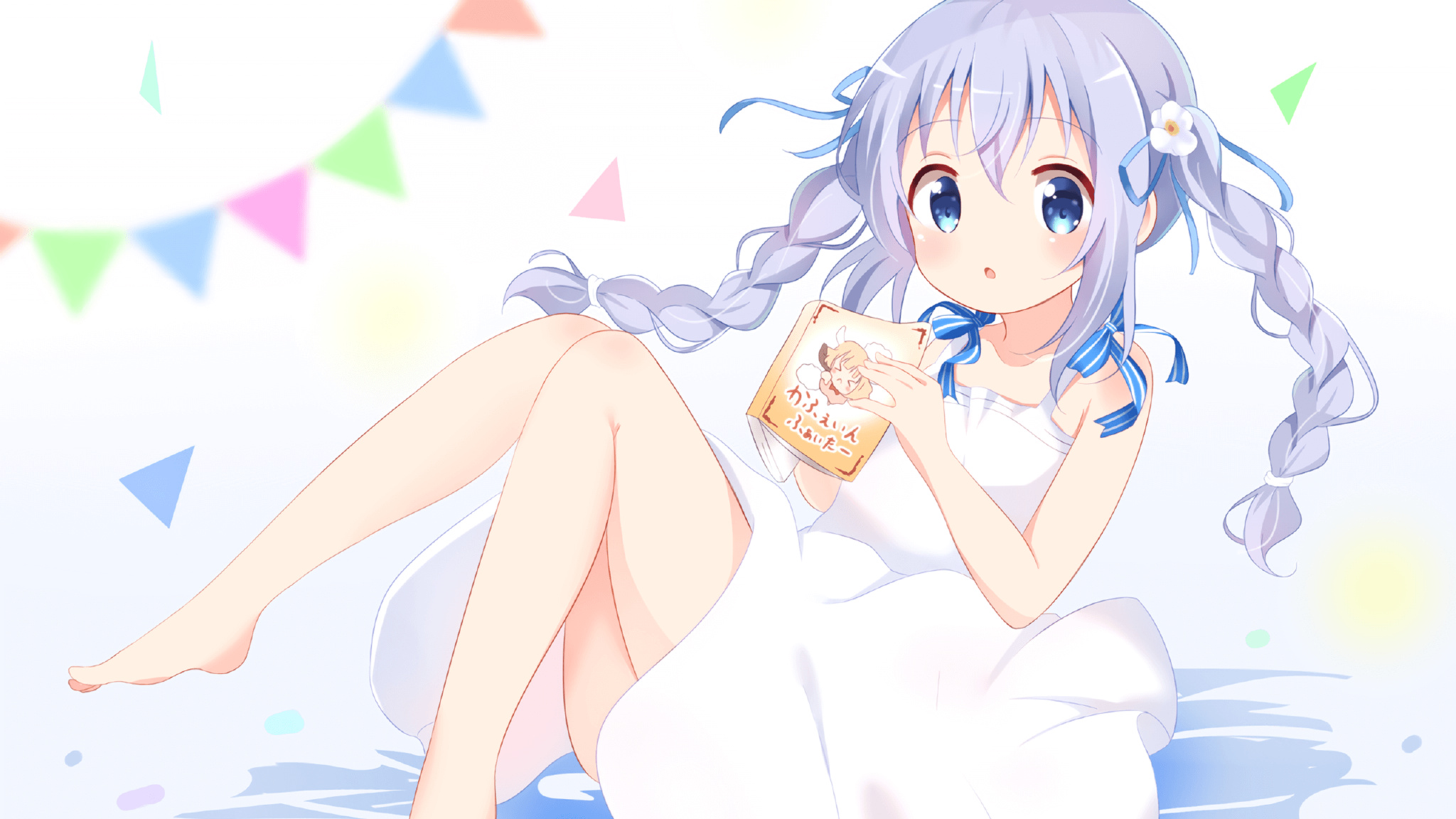 格鲁吉亚队坚守阵地，努力保持不败，格鲁吉亚国家队