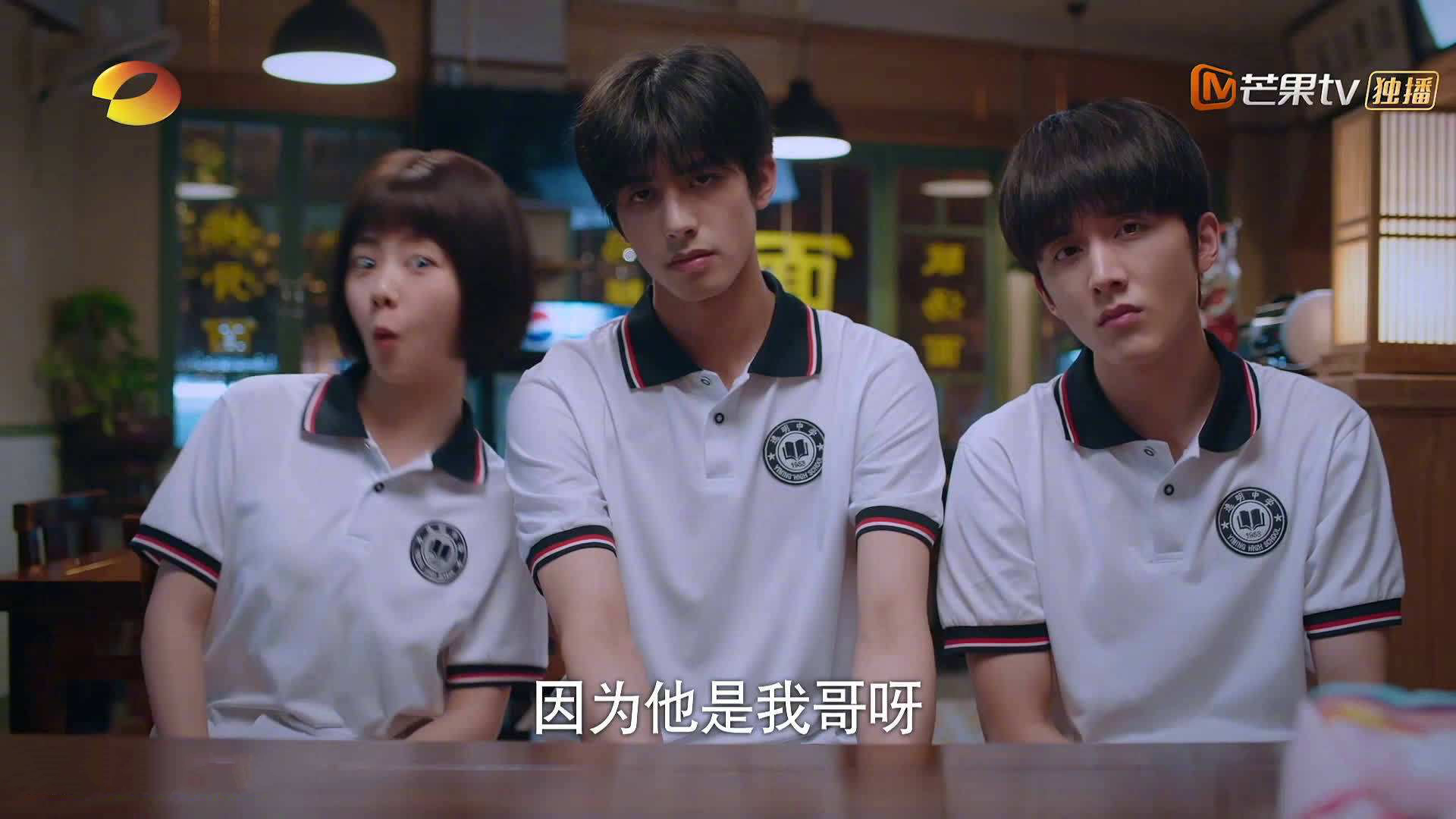 横滨水手新赛季阵容公布，横滨水手今天比赛