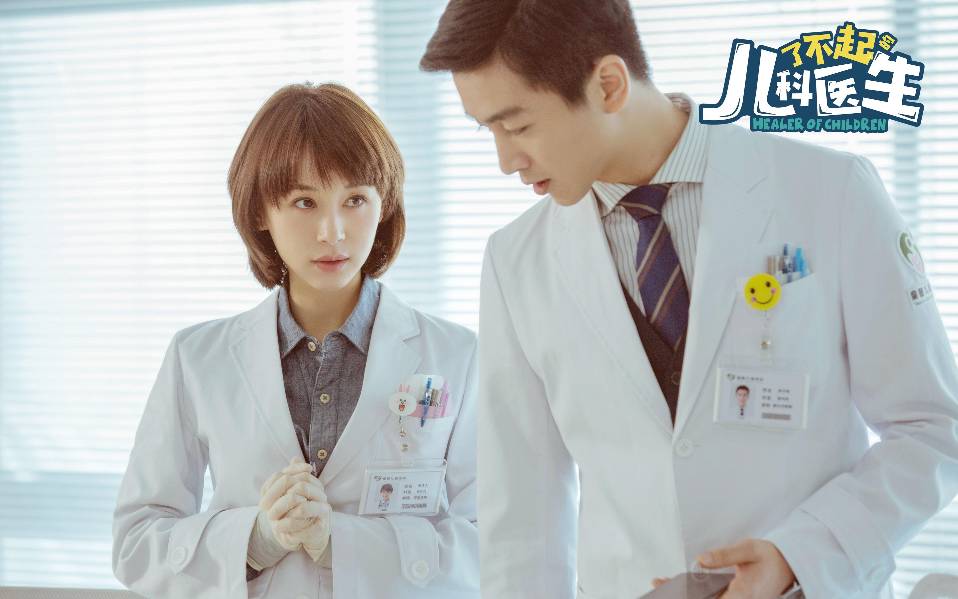 德甲俱乐部生态场地改造对社区环境的贡献分析