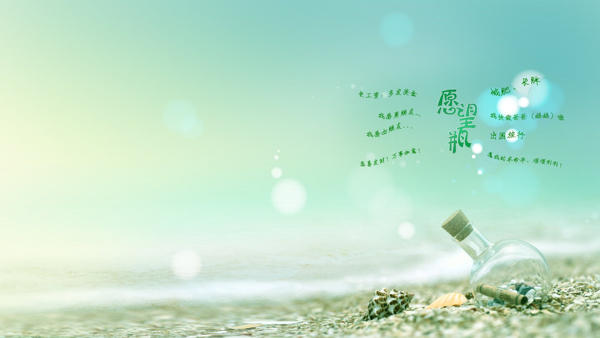 吉尔吉斯斯坦男篮在亚洲预赛中拼搏,追逐突破