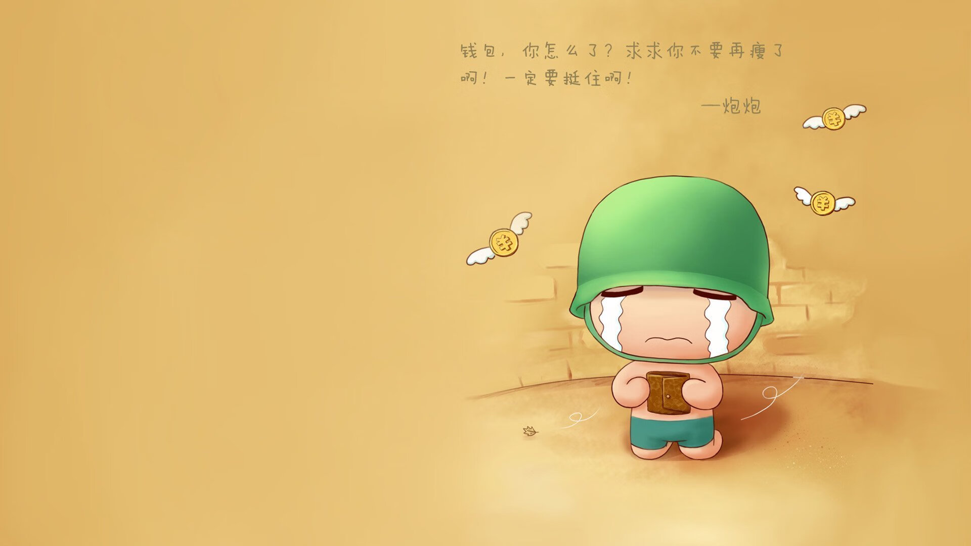 法甲锋线火力:几秒钟内的得分瞬间,法甲积分榜射手榜2019到2020