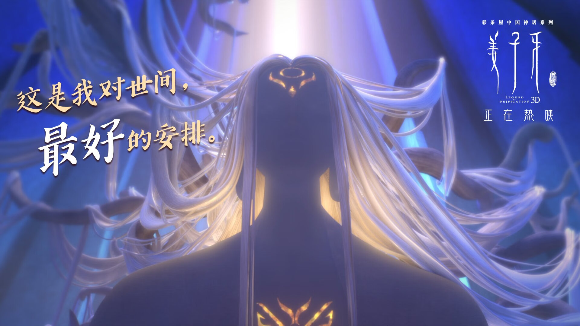 球队启用新技术复盘系统，比赛细节解析更精确，足球比赛复盘怎么写