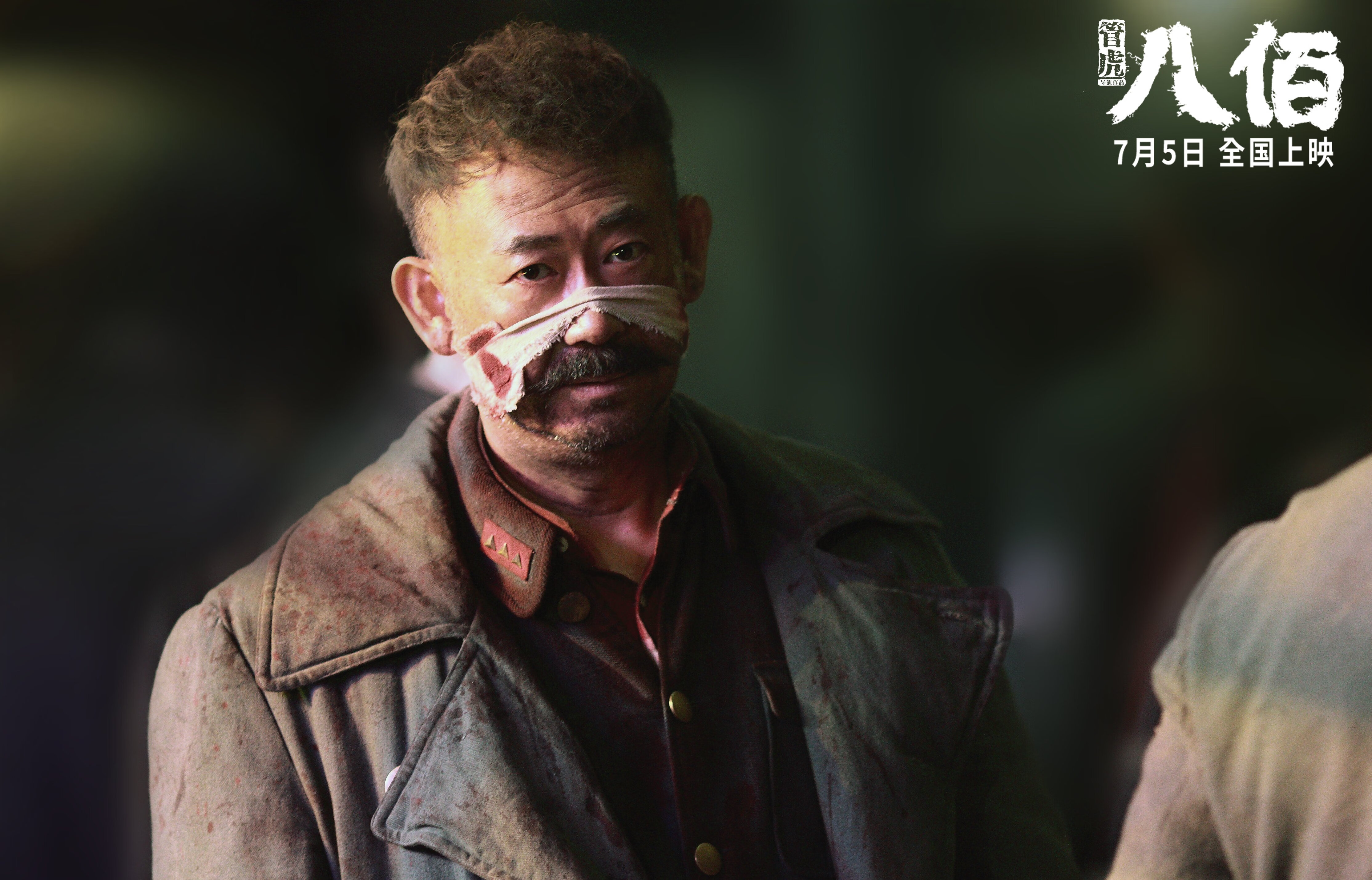 足球联赛裁判团队专业化管理成效显著,足球比赛裁判组成员