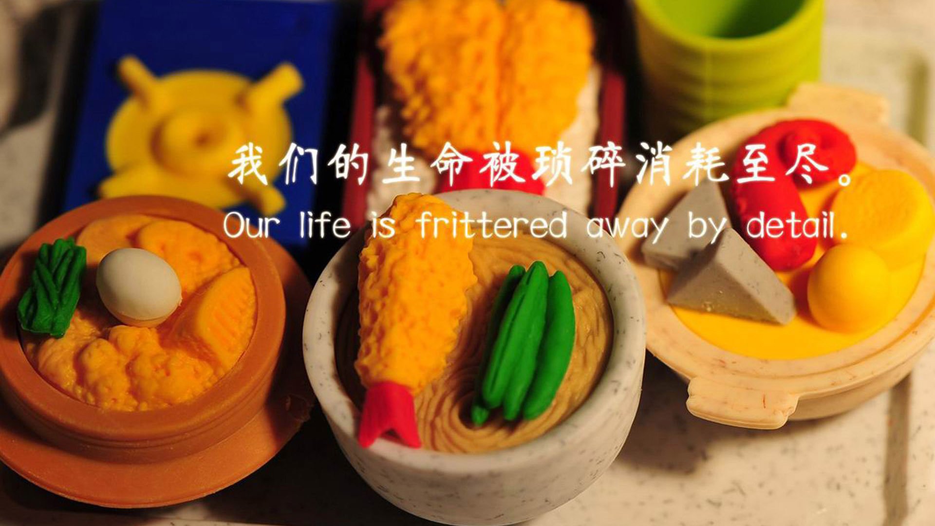 足球产业链新兴企业崛起，创新驱动行业发展，中国足球产业链